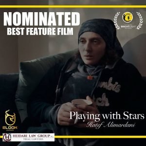 Nominee 25 IBFF 2022