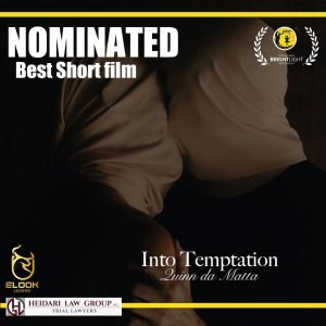 Nominee 27 IBFF 2022